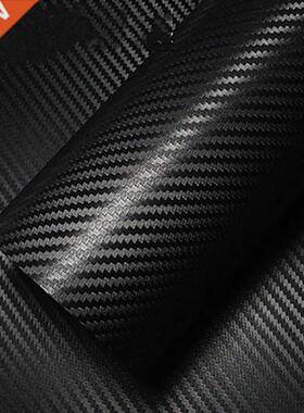 30cmx127cm 3D Carbon Fiber Vinyl Car Wrap Sheet Roll Film Ca