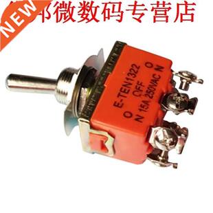 E-TEN1322 tweepolige dubbele worp knop switch power hoofdsch