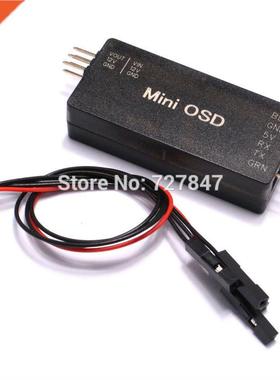 MICRO MINIMOSD Minim OSD Mini OSD Quadcopter Multicopter A
