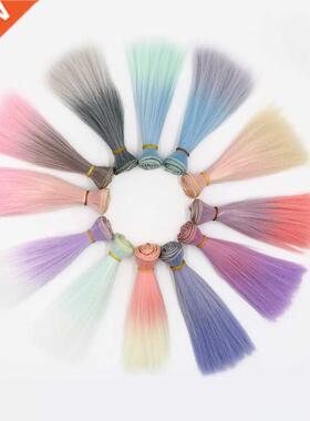 Msiredoll bjd wig Accessories 1piece 15*100CM or 25*100CM do