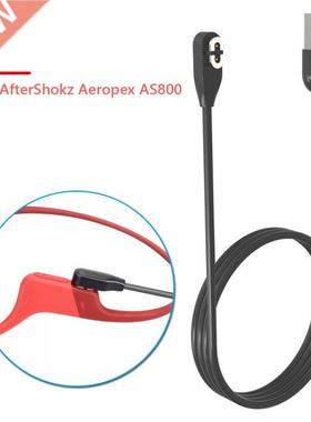 Original Magnetic Fast Charging Cable For Afterokz AS800 A