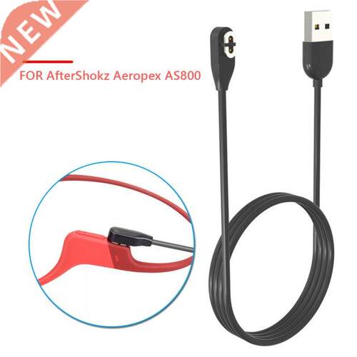 Original Magnetic Fast Charging Cable For Afterokz AS800 A