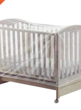 Bedding Flies Travel Portable Elastic Band Mesh Insect Acces