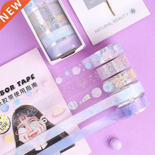 Washi Tape 5Pcs/Set Stickers Washitape School Supplies Stati