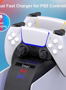 For PS5 DualSense Charging Station Dual Charging Dock Charge