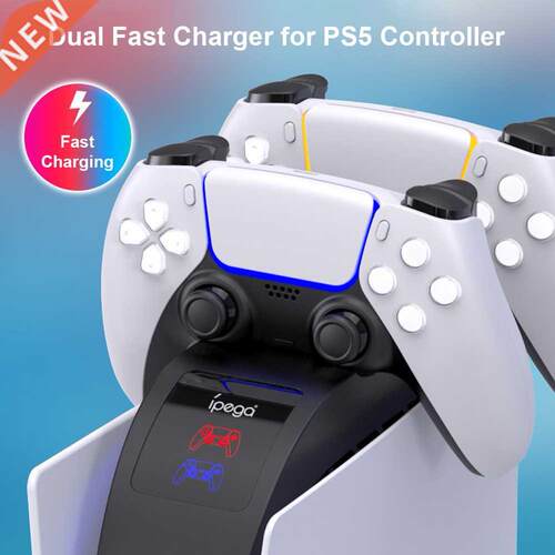 For PS5 DualSense Charging Station Dual Charging Dock Charge