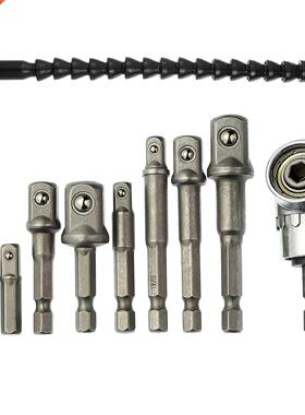 8 Pieces Socket Adapter Impact Hex Shank Drill Nut Driver Po