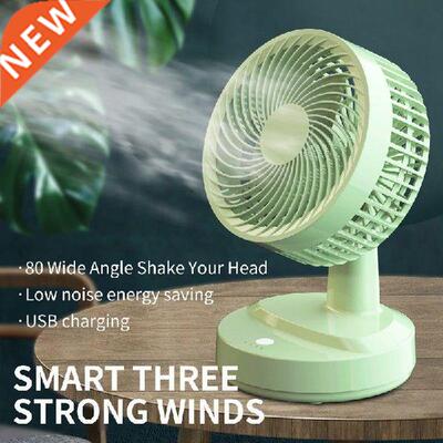 Electric Fan USB Rechargeable Portable Mini Fans Air