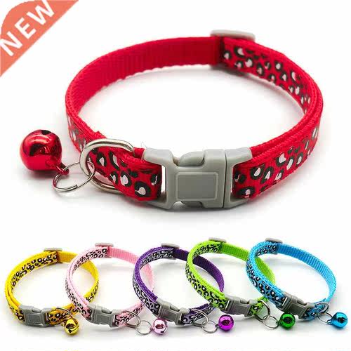 Stylish Leopard Cat Dog Collar Adjustable Buckle Dog Cartoon