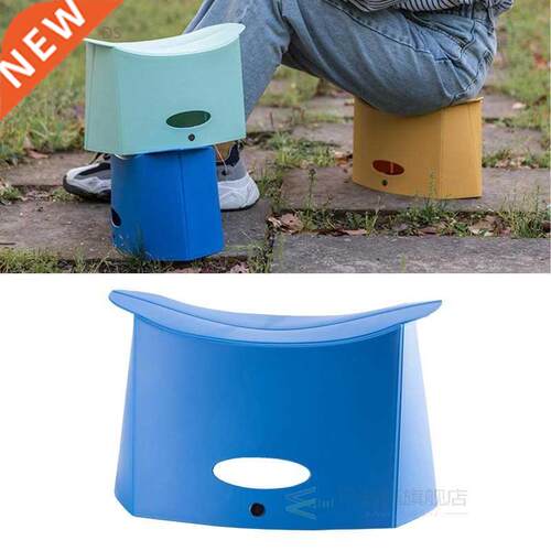 Folding Stool Home Folding Chair Portale Outdoor Travel Sim