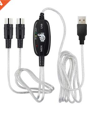 USB IN-OUT MIDI Cable Converter PC To Music Keyboard