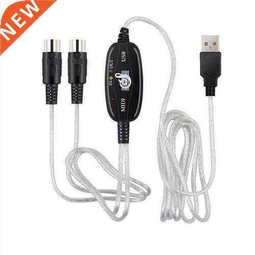 USB IN-OUT MIDI Cable Converter PC To Music Keyboard