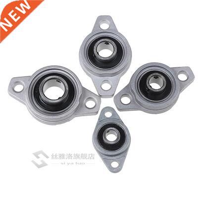 8mm 10mm 12mm 15mm Self-aligning Kfl08 Kfl10 Kfl12 Kfl15 Bor