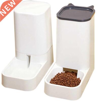 Large Capacity For Pet Dog Cat Automatic Food Feeder Detacha