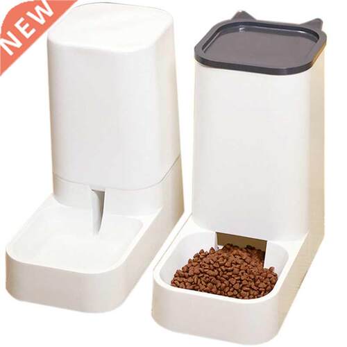 Large Capacity For Pet Dog Cat Automatic Food Feeder Detacha