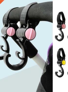 ZK35 Baby Stroller Hooks Wheelchar Organzer Bag Clp Metal