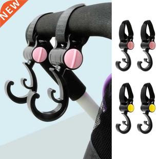 ZK35 Baby Stroller Hooks Wheelchar Organzer Bag Clp Metal