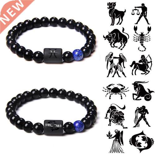 12 Constellation Zodiac Signs Beads Couples Bracelet Natural