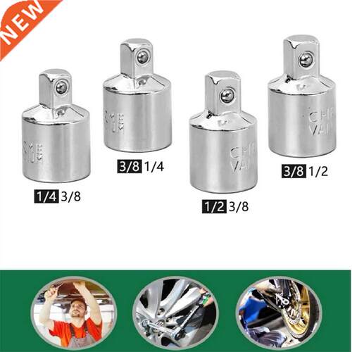 4PCS 1/4