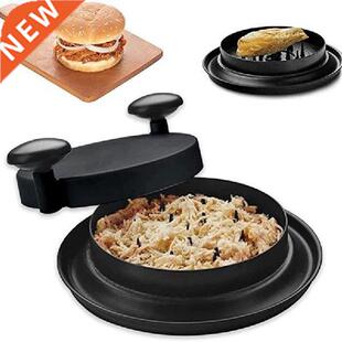 New Chicken Shredder, Alternative To Bear Claws Meat