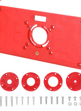 Multifunctional Router Table Insert Plate ABS Plastics Woodw