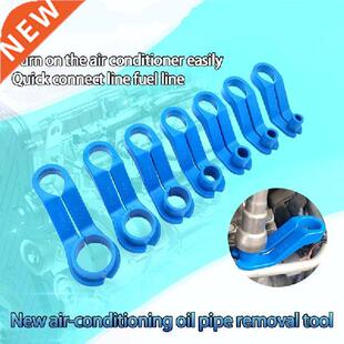 7pcs/set Fuel Line Angled Disconnect Tool Set Fuel Line