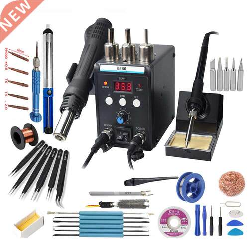 New Eruntop 8586 Digital Display Electric Soldering Irons +