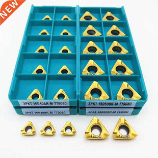 3PKT100408R 3PKT150508R M TT9080 Hgh Qualty Carbde 3PKT 1