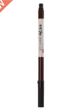 Clligrphy Brush Pen For Chinese Words Lerning Pinting St