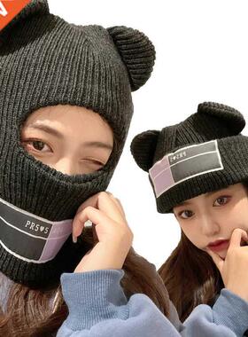Cute Full Face ver Sk Mask Hat wth Bear Ear Balaclava Knt