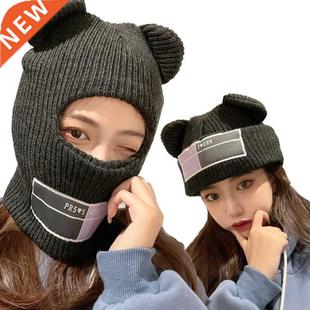 Cute Full Face ver Sk Mask Hat wth Bear Ear Balaclava Knt