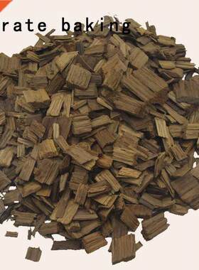 50g Oak Chip BBQ French Oak Home Brewing Wine Making Blend