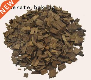 50g Oak Chip BBQ French Oak Home Brewing Wine Making Blend