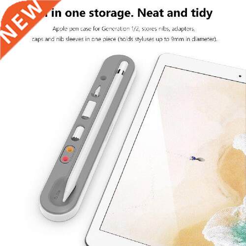 For Apple Pencil 1 / 2 Portable Holder Case Pencil Storage