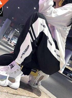 Summer Spring Harem Pants Women Slim Pants Faion Female H