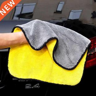 30x30/60CM Auto Wa Microfiber Towel xiaom1 Car Cleaning Dr