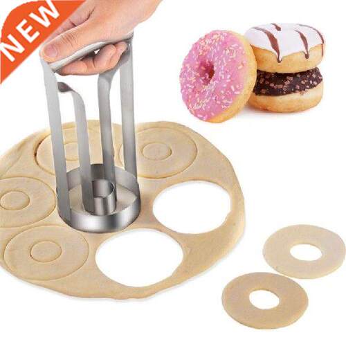 Doughnut Maker Mould Desserts Bread Patisserie Bakery