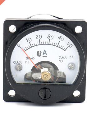SO-45 Accuracy DC 50uA Analog Panel Meter Ammeter Amperemete