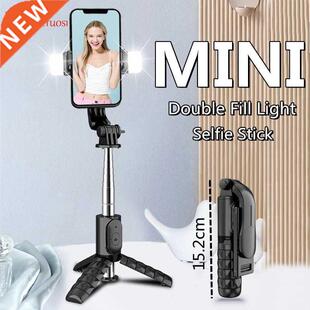 Mini Wireless bluetooth selfie stick New style Foldable min