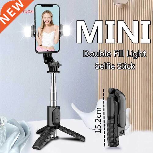 Mini Wireless bluetooth selfie stick New style Foldable min