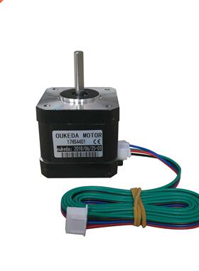 42 stepper motor 1.7A 40mm 0.45N.M 17HS4401 1.8 suitable