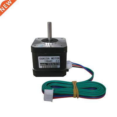 42 stepper motor 1.7A 40mm 0.45N.M 17HS4401 1.8 suitable