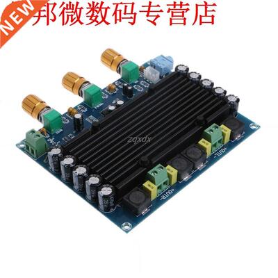 XH-M549 With Tone 2x150W TPA3116D2 HIFI Amplifier Board 2 Ch