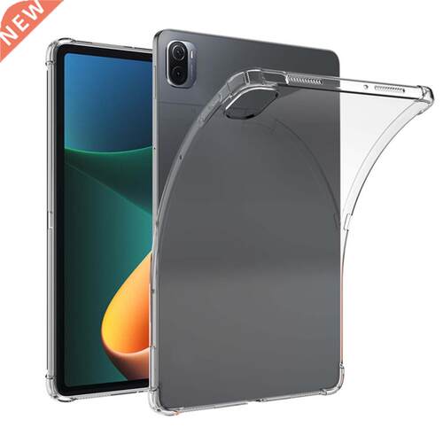 Tablet Case For Xiaomi MiPad 5 Pro Protective Shell TPU Shoc