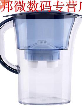 Household Water Filter with Refill Filter Cartridge Activate