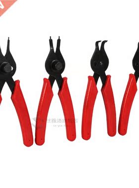 11pcs Universal Mechanics Internal & External Circlip Pl