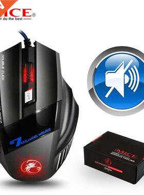 Gaming Mouse Gamer 7 Button 5500DPI Wired Ergonomic Mouse Le