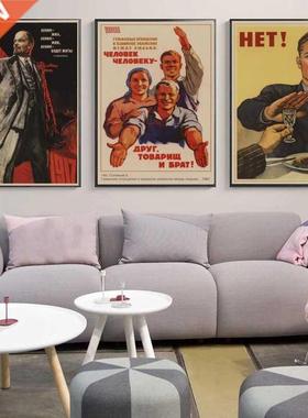 Vintage Stalin of the Soviet Union old Posters Simple Creat