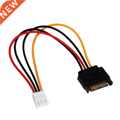 SATA Power 15-pin Y-Splitter Cable Adapter Male to Female fo