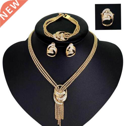 4pcs Jewelry Set For Women African Beads Jewelry Set Wedding
